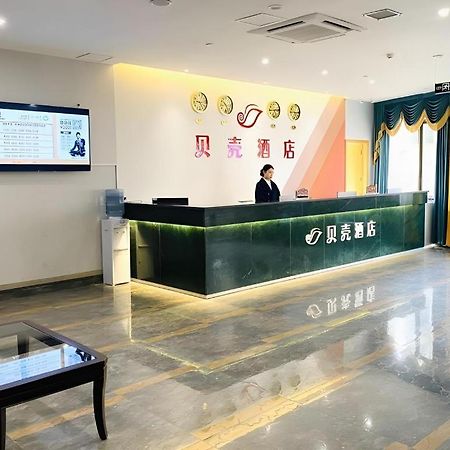 Shell Hotel Luzhou Longmatan District Dujia Street Riverside Εξωτερικό φωτογραφία