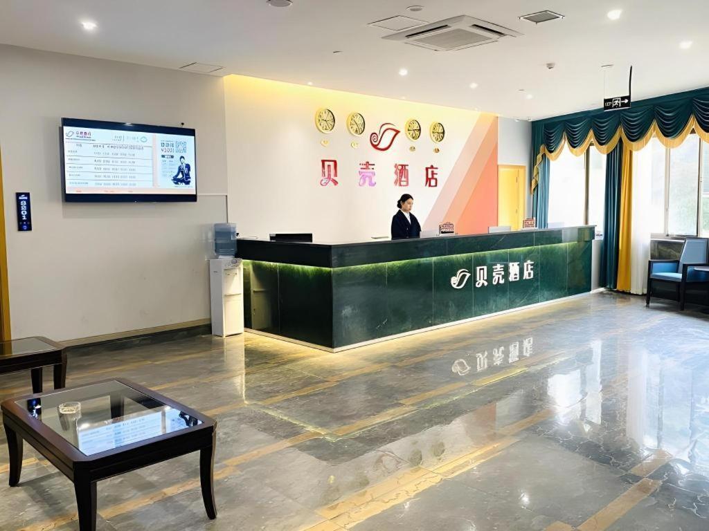 Shell Hotel Luzhou Longmatan District Dujia Street Riverside Εξωτερικό φωτογραφία