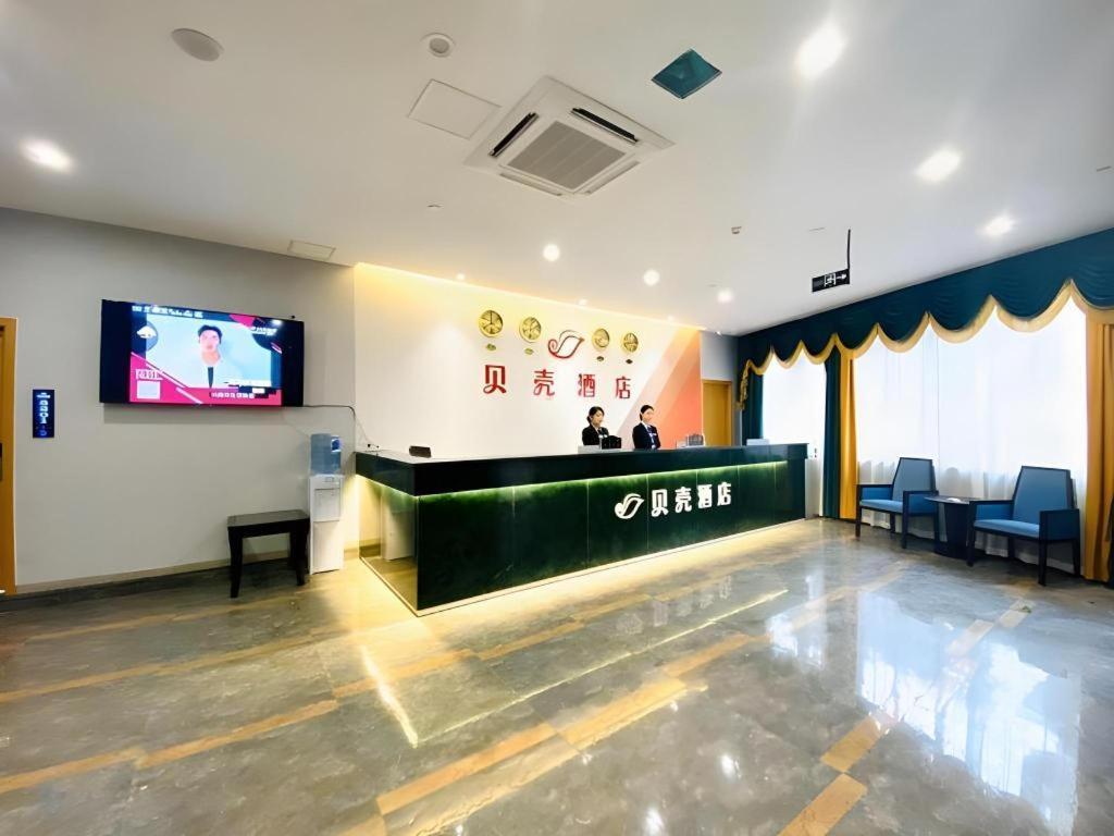 Shell Hotel Luzhou Longmatan District Dujia Street Riverside Εξωτερικό φωτογραφία